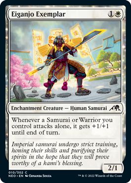 (英)【Foil】永岩城の模範 / Eiganjo Exemplar【NEO】 No.010