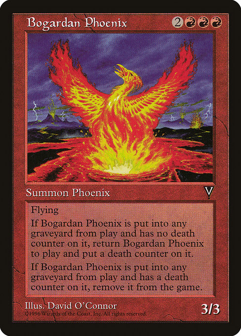 (英)ボガーダン・フェニックス / Bogardan Phoenix【VIS】 No.076