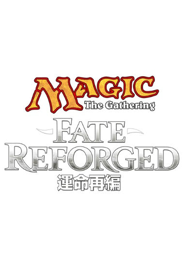 (英)運命再編 アンコモン・コモン コンプリートセット 4枚 / Fate Reforged Complete Set【FRF】 ※発送方法は「ゆうパック」を選択してください。