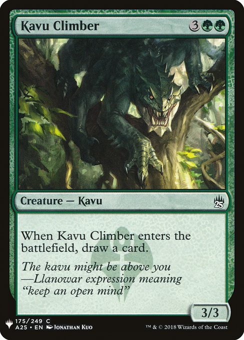 (英)木登りカヴー / Kavu Climber【MB1】 No.1247