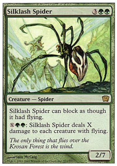 (英)絹鎖の蜘蛛 / Silklash Spider【9ED】 No.271
