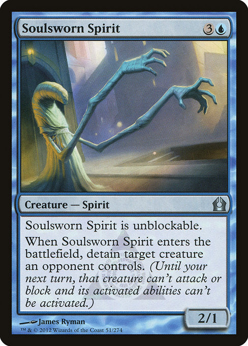 (英)魂誓いの霊 / Soulsworn Spirit【RTR】 No.051