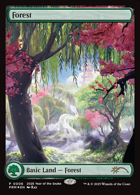 (英)【Foil】森 / Forest【PRM】巳年プロモ No.123