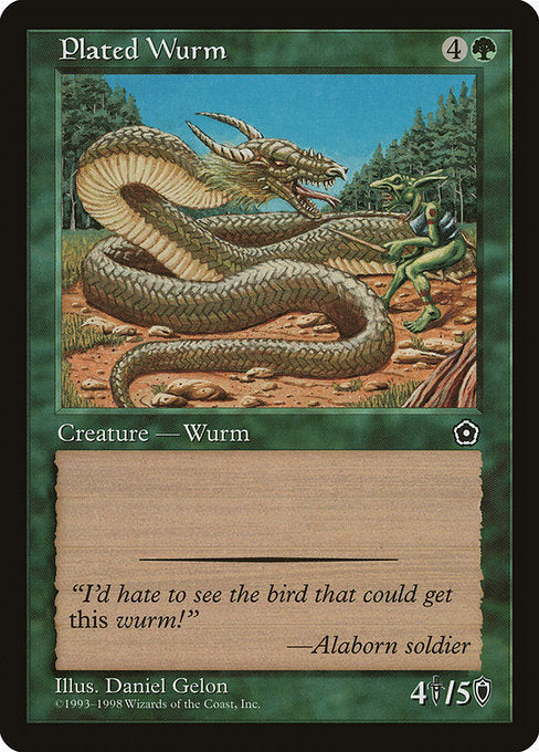 (英)板金鎧のワーム / Plated Wurm【P02】 No.141