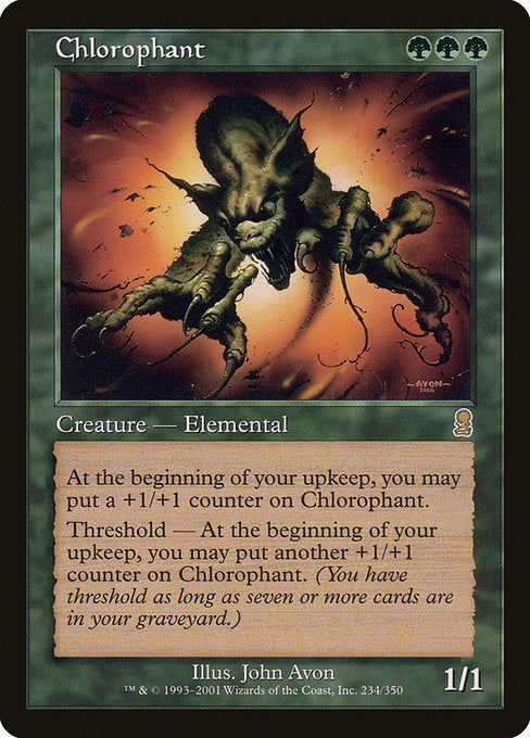 (英)【Foil】クロロファント / Chlorophant【ODY】 No.234