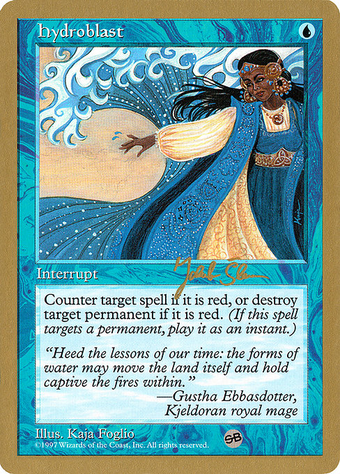 (英)水流破 / Hydroblast【WC97】 World Championship Decks 1997 Jakub Slemr サイドボード 金枠 No.018