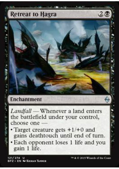 (英)【Foil】ハグラへの撤退 / Retreat to Hagra【BFZ】 No.121