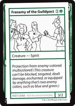 (英)Frenemy of the Guildpact【MB1-TEST】 後期版 No.074