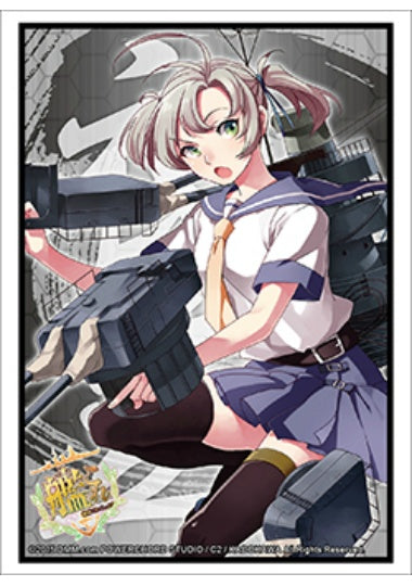 【サプライ】 ブシロードスリーブコレクションHG (ハイグレード) Vol.853 艦隊これくしょん -艦これ- 『衣笠』
