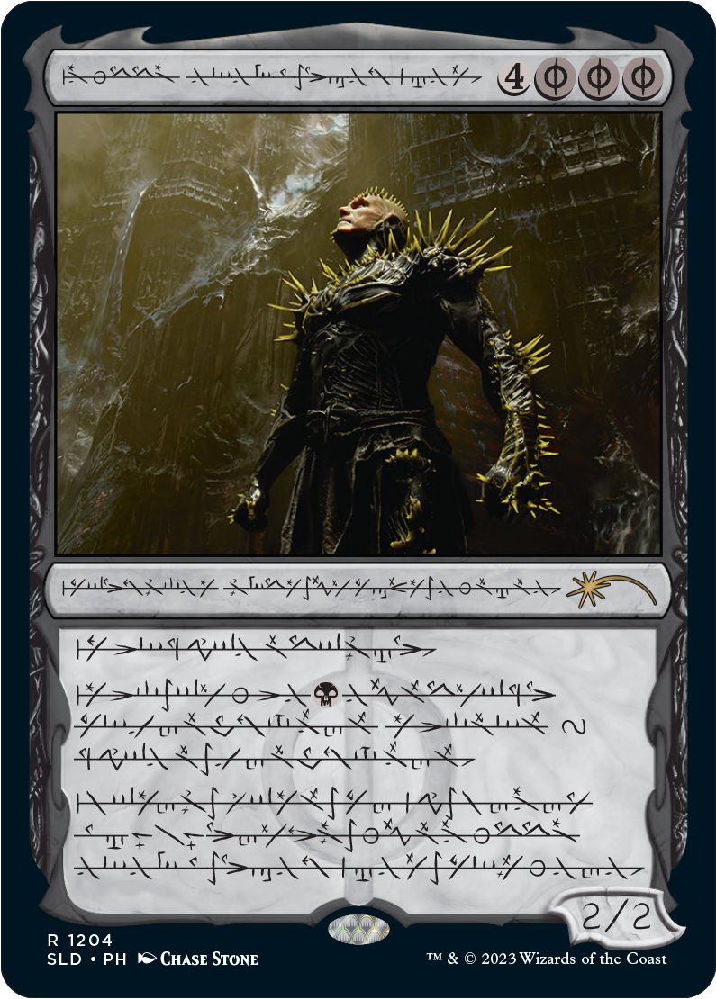 (ファイレクシア語)ヨーグモスの息子、ケリク / K'rrik, Son of Yawgmoth【SLD】 Phyrexian Faves No.1204