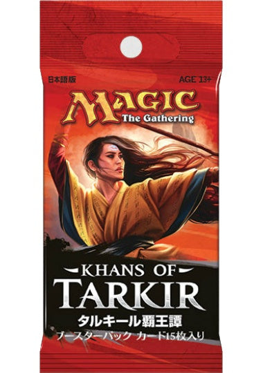 (日)タルキール覇王譚 ブースターパック / Khans of Tarkir Booster Pack【PACK】