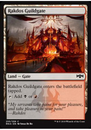 (英)ラクドスのギルド門 / Rakdos Guildgate【RNA】 No.255