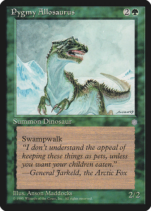 (英)Pygmy Allosaurus【ICE】 No.257
