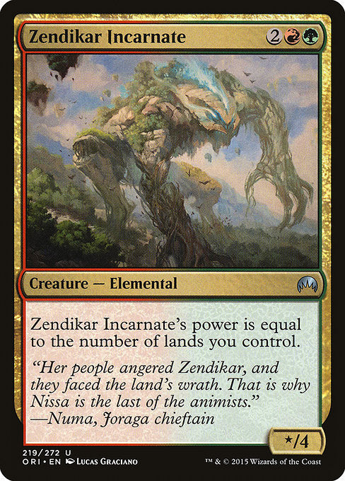 (英)【Foil】ゼンディカーの具現 / Zendikar Incarnate【ORI】 No.219