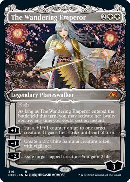 (英)【Foil】放浪皇 / The Wandering Emperor ★ショーケース枠★(侍フレーム・カード) 【NEO】コレクター・ブースター版 No.316