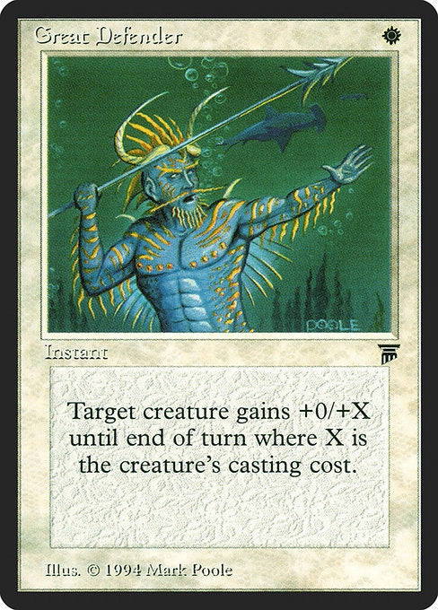 (英)Great Defender【LEG】 No.016