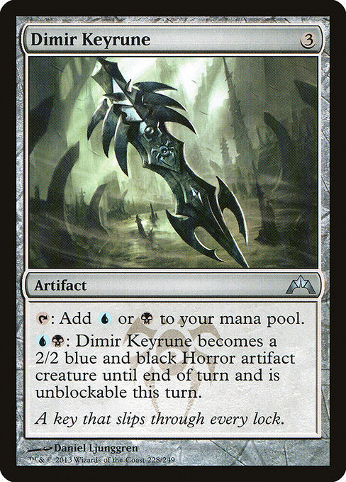 (英)【Foil】ディミーアの魔鍵 / Dimir Keyrune【GTC】 No.228