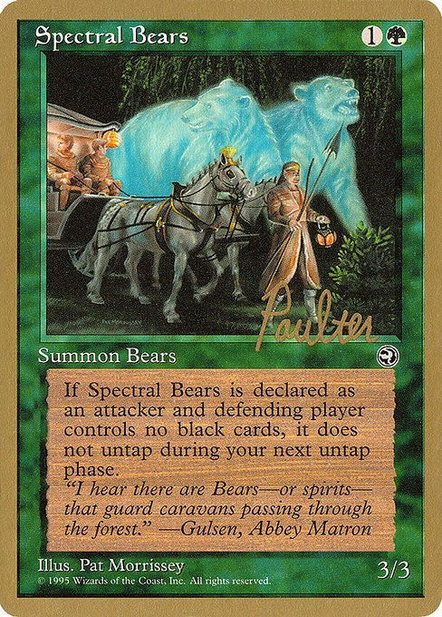 (英)Spectral Bears【PTC】 ProTour NewYork Decks 1996 Preston Poulter 金枠 No.154