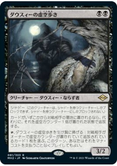 ピックアップ商品 商品一覧 | MtG通販サイト【Cardshop Serra】