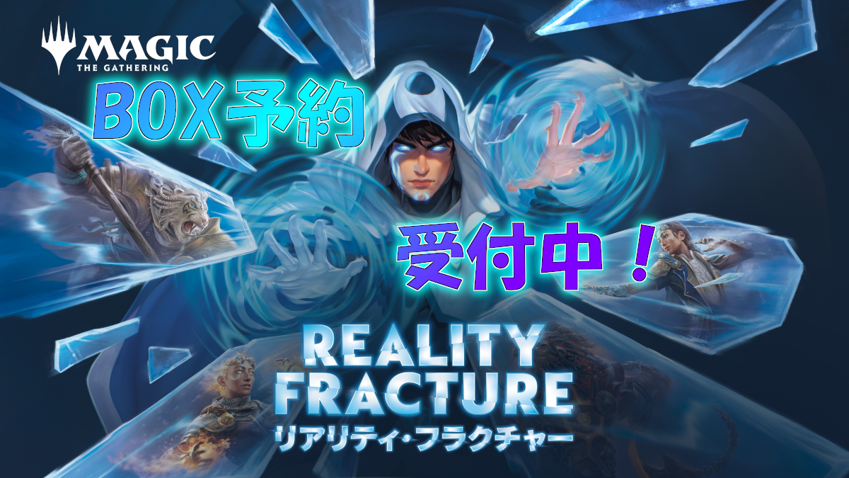 MTG まとめ販売|600円/枚】バラ売り可・まとめ購入歓迎 MTG まとめ MTG まとめ販売|600円/枚】バラ売り可・まとめ購入歓迎 MTG まとめ