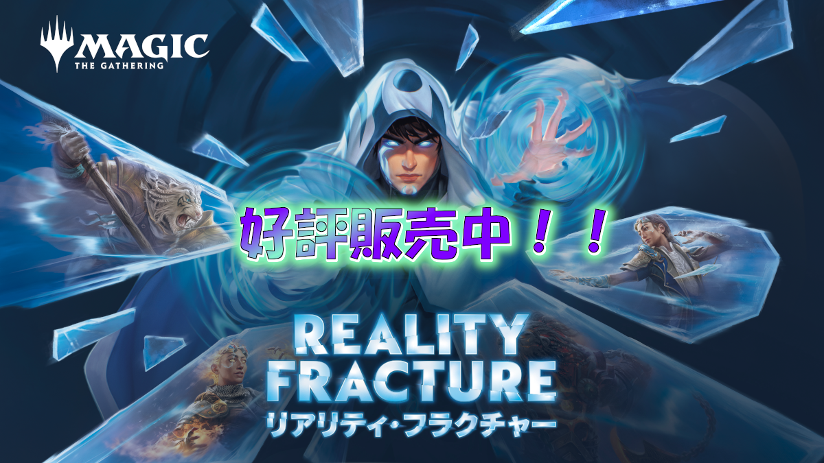 MtG通販・買取ならカードショップセラ|マジック:ザ・ギャザリング専門店 MtG通販・買取ならカードショップセラ|マジック:ザ・ギャザリング専門店