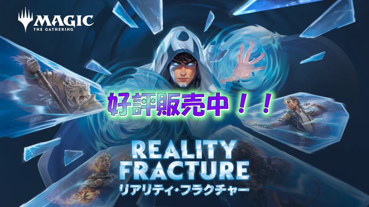 日)【Foil】吹きさらしの荒野 / Windswept Heath【ONS】 No.328 | MtG 日)【Foil】吹きさらしの荒野 / Windswept Heath【ONS】 No.328 | MtG
