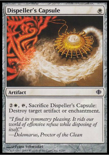 (英)【Foil】祓い士の薬包 / Dispeller's Capsule【ALA】 No.008