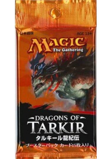 (日)タルキール龍紀伝 ブースターパック / Dragons of Tarkir Booster Pack【PACK】