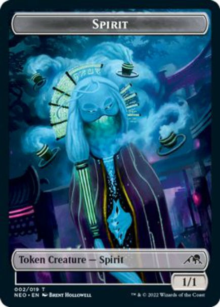 (英)スピリットトークン / Spirit Token【NEO-TOKEN】 No.002