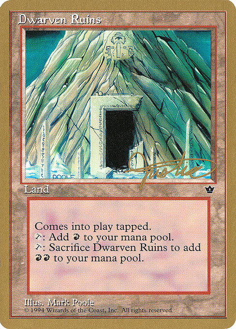 (英)ドワーフ都市の廃墟 / Dwarven Ruins【PTC】 ProTour NewYork Decks 1996 Mark Justice 金枠 No.237