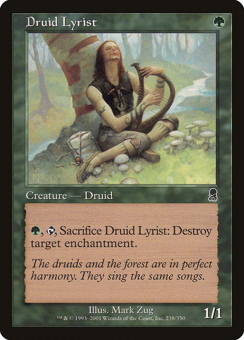 (英)ドルイドの抒情詩人 / Druid Lyrist【ODY】 No.238