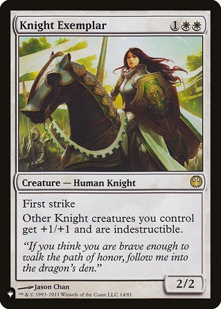 (英)模範の騎士 / Knight Exemplar【LST】 No.1175