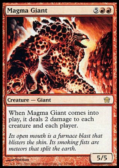 (英)マグマの巨人 / Magma Giant【5DN】 No.072