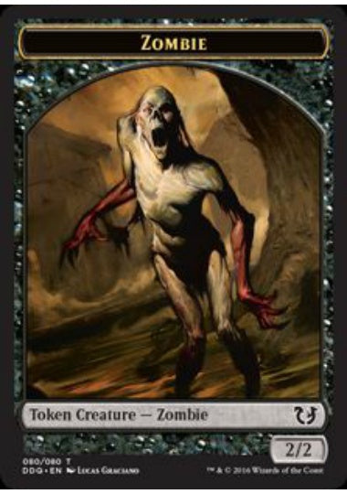 (英)ゾンビトークン / Zombie Token【BVSC】 No.080