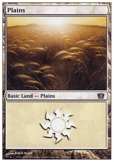 (英)平地 / Plains【8ED】 No.333