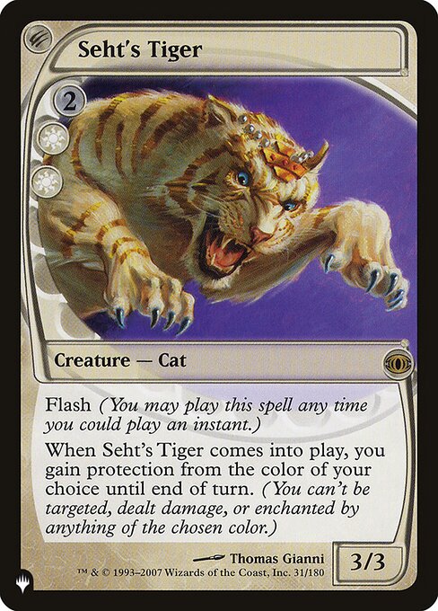 (英)セトの虎 / Seht's Tiger【SLD-C24】 Secret Lair Commander Deck: Raining Cats and Dogs No.014