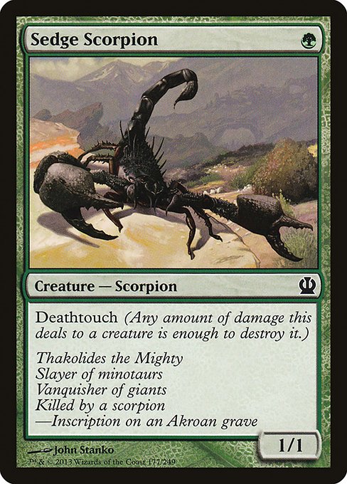 (英)【Foil】菅草の蠍 / Sedge Scorpion【THS】 No.177