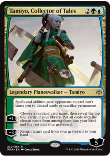 (英)伝承の収集者、タミヨウ / Tamiyo, Collector of Tales【WAR】 No.220