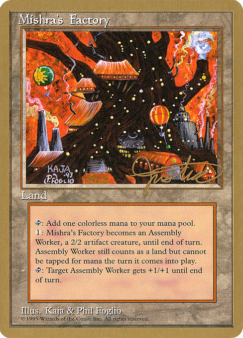 (英)ミシュラの工廠 / Mishra's Factory【PTC】 ProTour NewYork Decks 1996 Mark Justice 金枠 No.250
