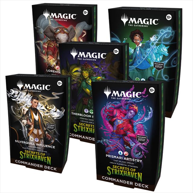 (英)『ストリクスヘイヴンの秘密』統率者デッキ 5種セット / Commander Decks Set  【BOX】 ※発送方法は「ゆうパック」を選択してください。