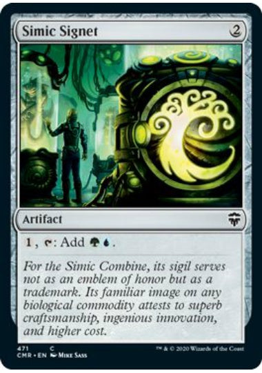 (英)シミックの印鑑 / Simic Signet【CMR】 統率者デッキ収録 No.471