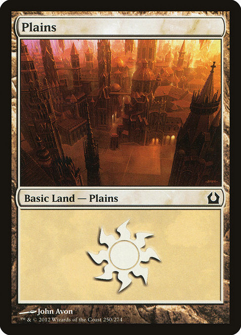 (英)平地 / Plains【RTR】 No.250