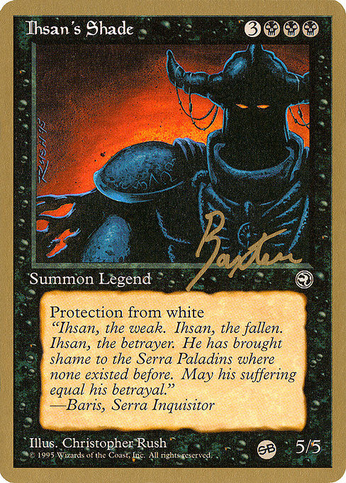 (英)イーサンの影 / Ihsan's Shade【PTC】 ProTour NewYork Decks 1996 George Baxter サイドボード 金枠 No.102