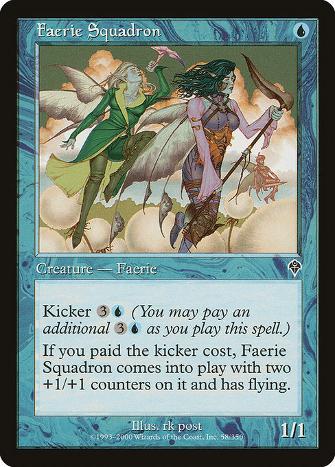 (英)【Foil】フェアリーの戦隊 / Faerie Squadron【INV】 No.058