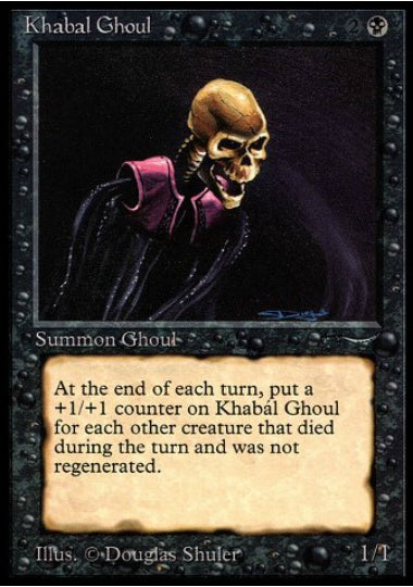 (英)Khabal Ghoul【ARN】 No.030
