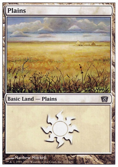 (英)平地 / Plains【8ED】 No.332
