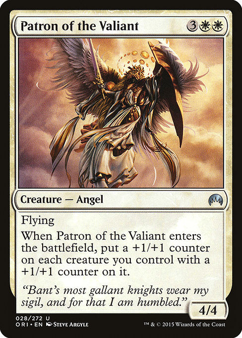 (英)【Foil】勇者の守護神 / Patron of the Valiant【ORI】 No.028