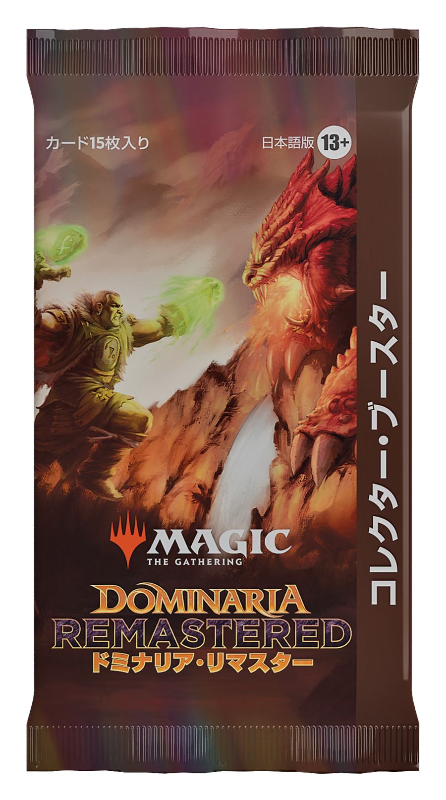 (日)ドミナリア・リマスター コレクター・ブースターパック / Dominaria Remastered Collector Booster Pack【PACK】