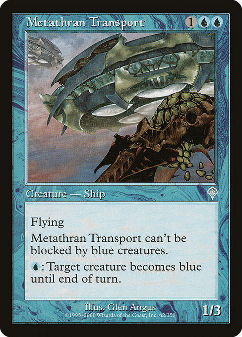 (英)【Foil】メタスランの輸送船 / Metathran Transport【INV】 No.062