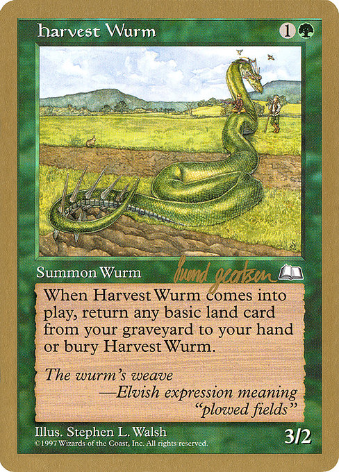 (英)収穫のワーム / Harvest Wurm【WC97】 World Championship Decks 1997 Svend Geertsen 金枠 No.063